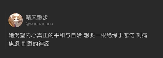 【爆笑】LV售价9300的布鞋就长这样？网友傻眼：懂时尚的和不懂时尚的都沉默了！（组图） - 8