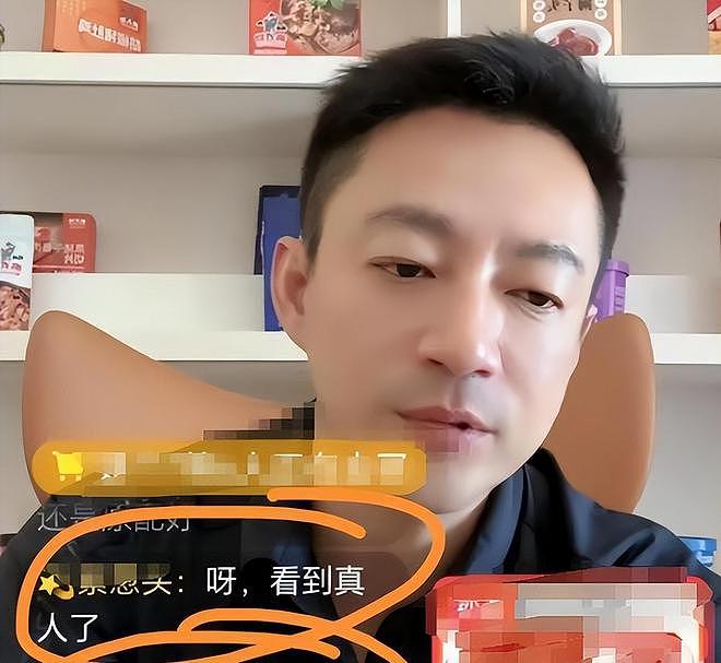 陈建州火力全开！撕开汪家 “遮羞布”，大S家族集体下场护短（组图） - 1