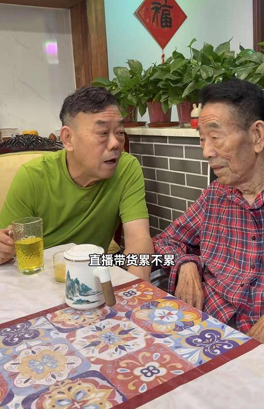 杨少华去世仅1天，恶心的一幕出现了！还不止一件（组图） - 15
