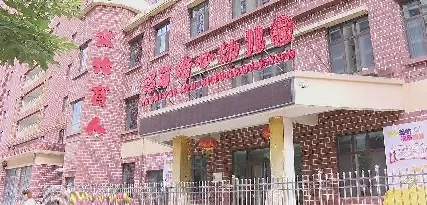 天水幼儿铅超标,比无知更悲哀的是不透明(组图) - 4