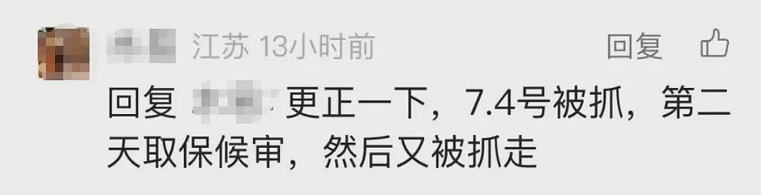 甘肃血铅这事又有了第三组后续....（组图） - 11