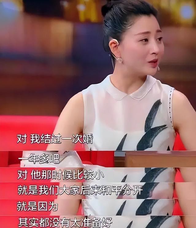 直到看完殷桃的家,终于明白她45岁却不着急结婚生子的原因了(组图) - 28