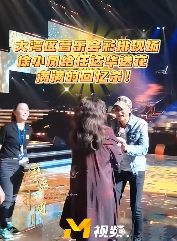 宣布终生单身！当面怼“赌王”、被刘德华下跪致敬，受情伤放弃婚姻？（组图） - 24