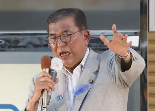 石破茂放话：关税谈判是场赌上国家利益的“战斗”，怎么能忍受被美国看扁（图） - 1