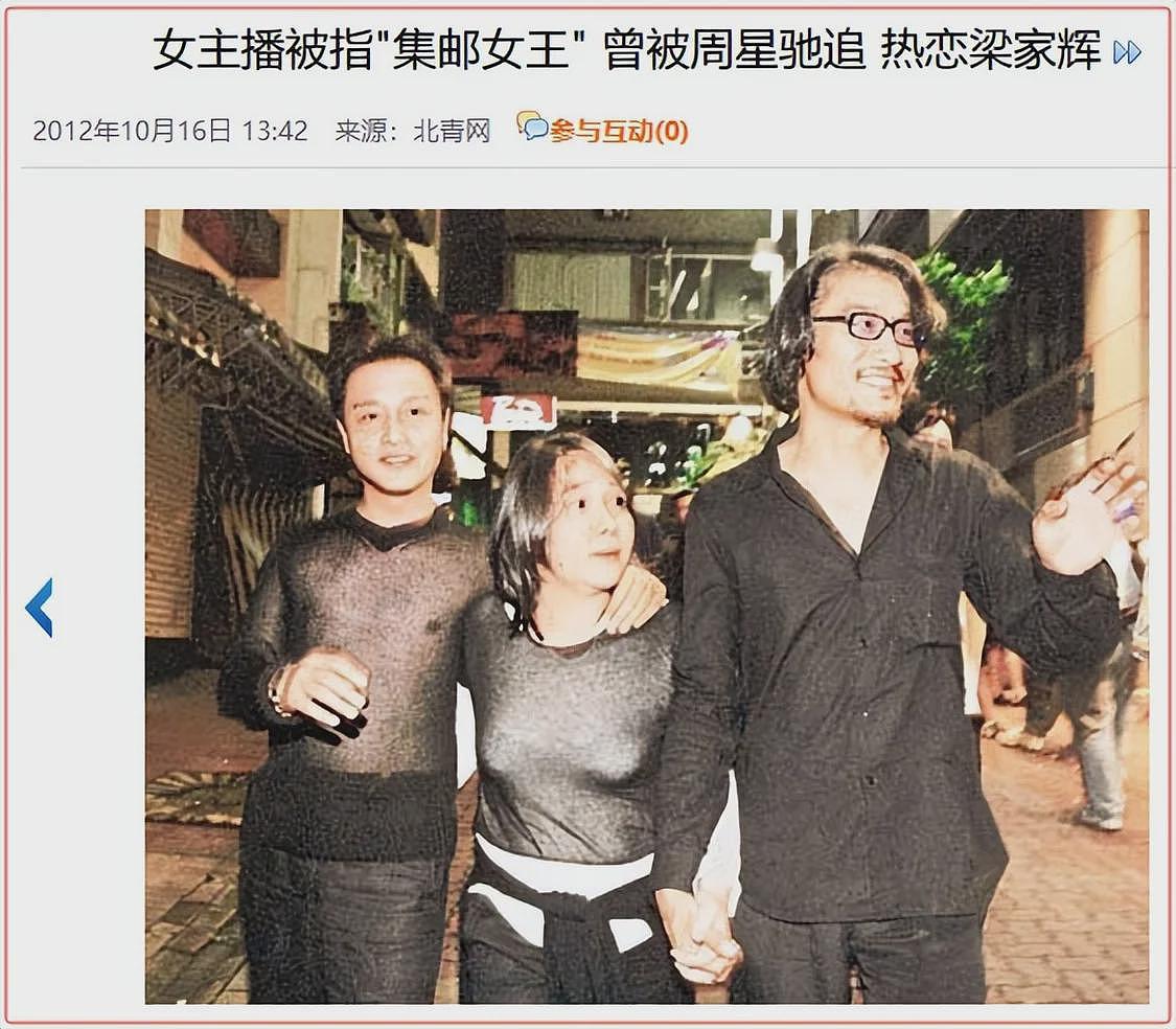 巨星型男被她玩个遍，圈内公认的“第一代集邮女皇”黎芷珊与何鸿燊关系硬（组图） - 17