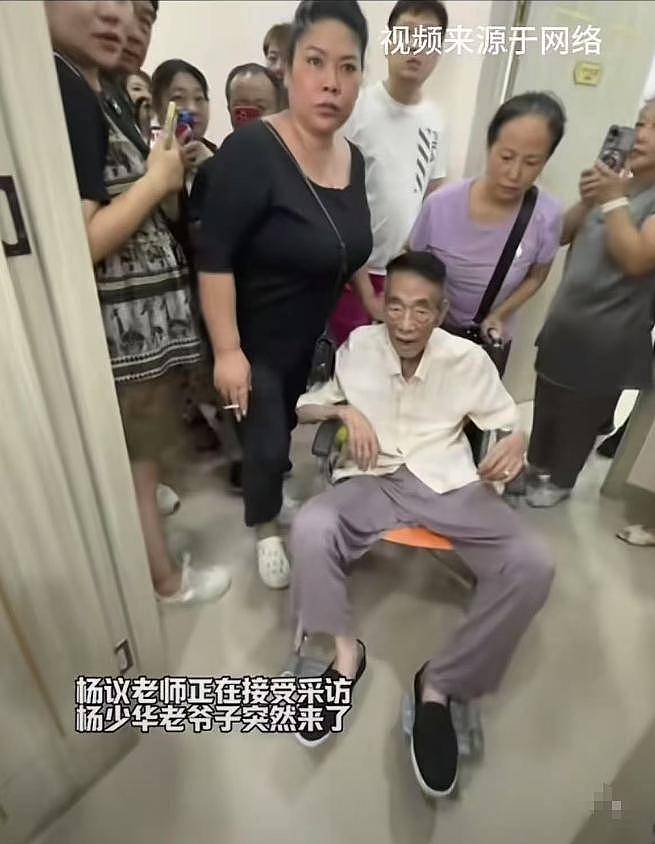 杨少华去世仅1天，恶心的一幕出现了！还不止一件（组图） - 9
