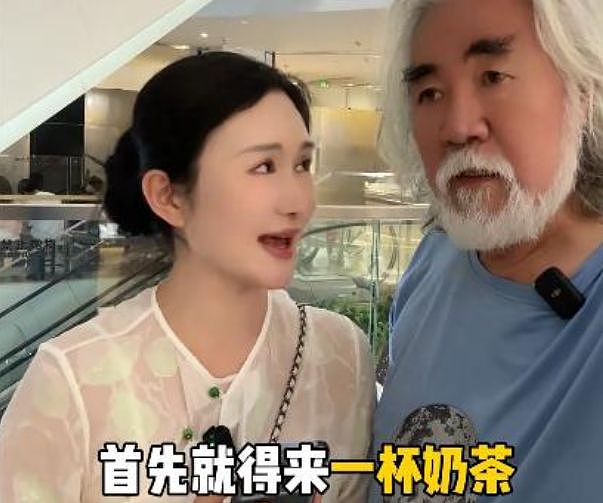 彻底不装了！杜星霖怒骂73岁张纪中，体力不行脾气大 约会一身臭汗（组图） - 2