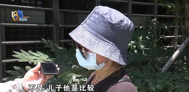 老两口全款给儿子买房，房产证刚下来就被抵押了？儿子：我妈管我工资（组图） - 6