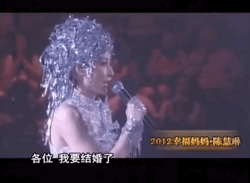 她是港圈“百亿千金”，装穷闯荡娱乐圈30年，骗孩子10年家里没钱（组图） - 13