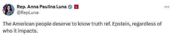 “萝莉岛主”爱泼斯坦身亡当晚监控公开,却离奇中断一分钟?网友:海绵宝宝干的!(组图) - 16
