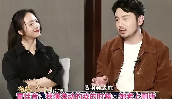 汤唯，早就戳穿了雷佳音被“排挤”的真相，也给所有男演员提了醒（组图） - 6