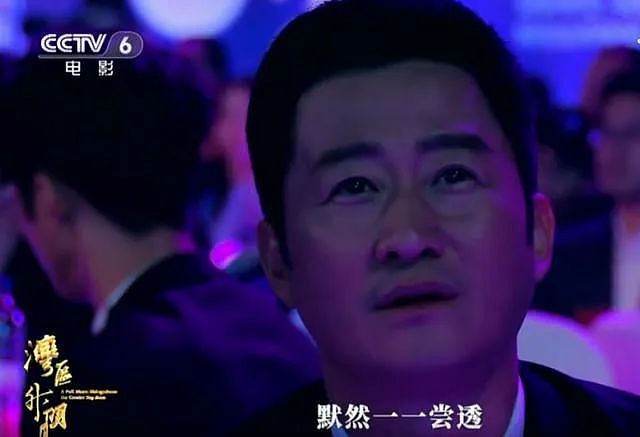 宣布终生单身！当面怼“赌王”、被刘德华下跪致敬，受情伤放弃婚姻？（组图） - 1