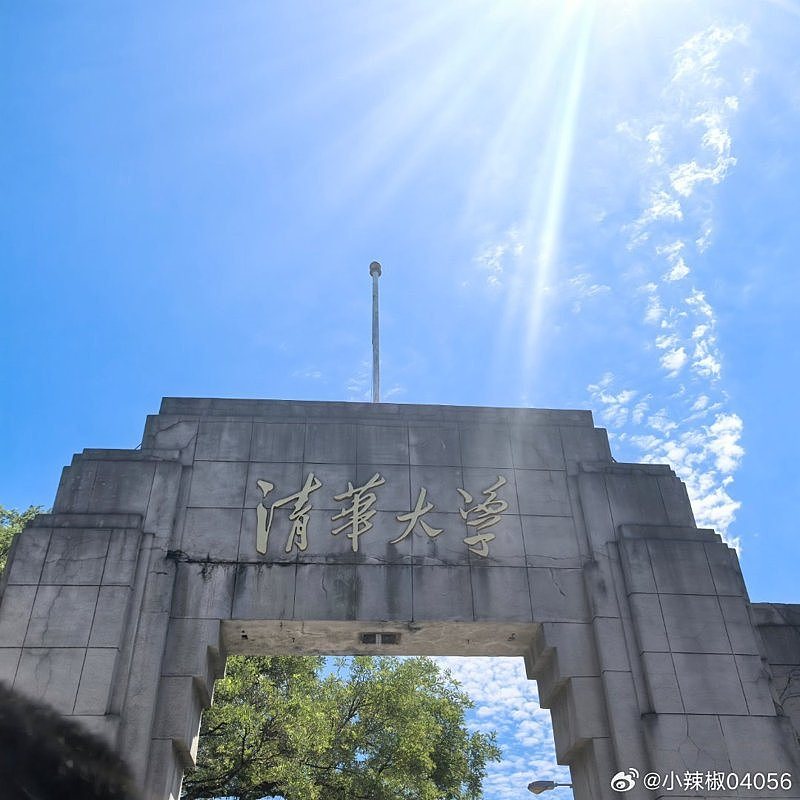 花百万白忙了？江西3学霸不填清北，班主任破防怒轰教育失败（组图） - 2
