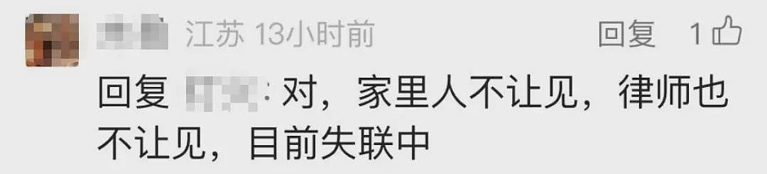 甘肃血铅这事又有了第三组后续....（组图） - 12