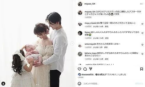 日本15岁恋综女孩怀孕、18岁二胎、21岁独自带娃，狗血前夫却跑去夜店当牛郎？（组图） - 10