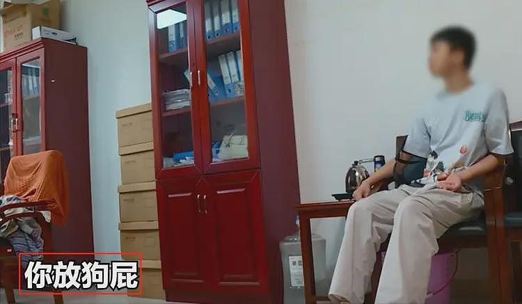高考575被扫地出门后续,品行恶劣,骂人六亲不认,难怪父母心狠(组图) - 20