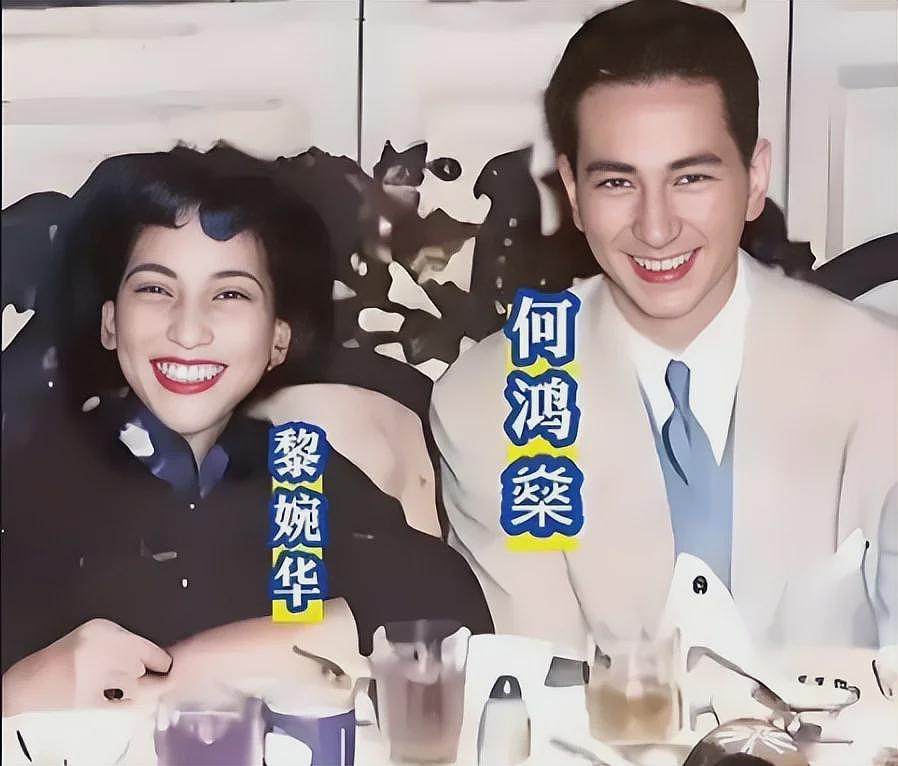 巨星型男被她玩个遍，圈内公认的“第一代集邮女皇”黎芷珊与何鸿燊关系硬（组图） - 5