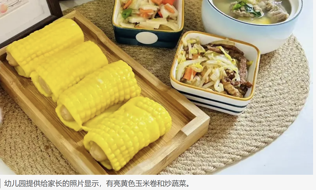 甘肃幼儿园数百人血铅异常事件，中毒最深的是吃饭最听话的孩子（组图） - 3