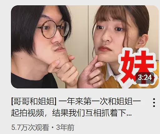 外国小哥超长鞋拔子下巴火了!一照X光吓坏医生:这还是人类吗(组图) - 10