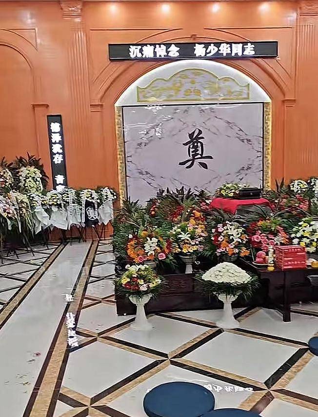 杨少华去世仅1天，恶心的一幕出现了！还不止一件（组图） - 4