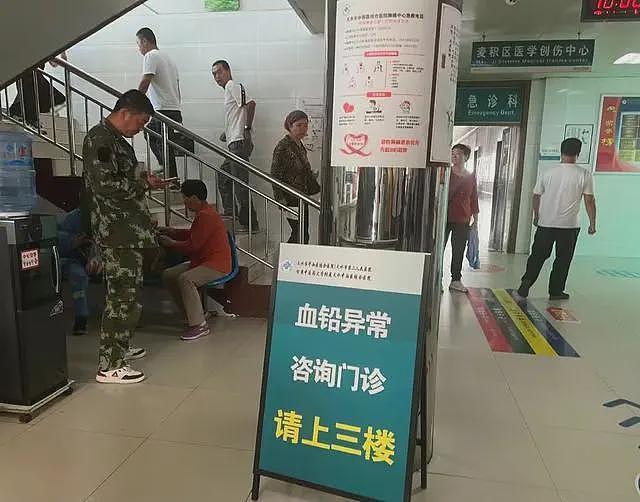 天水幼儿园血铅后续：怀孕老师也中招，后厨亲属发声，替姐姐喊冤（组图） - 9