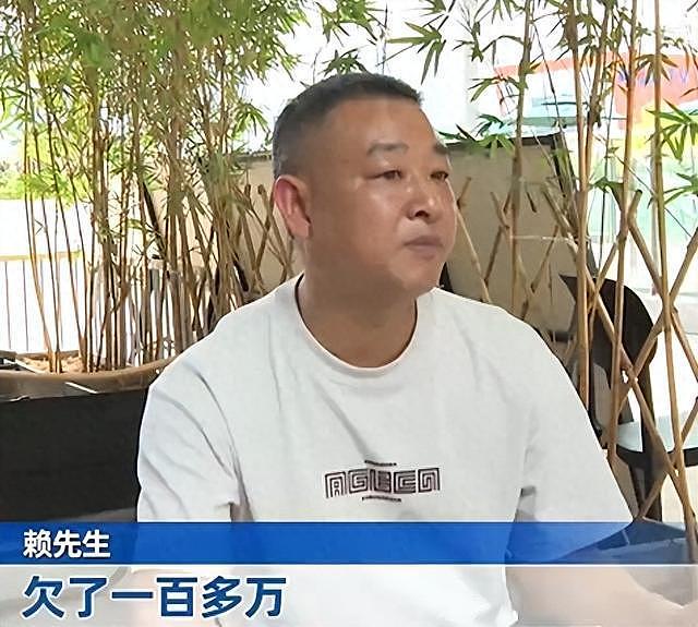 再婚父亲欠下一百多万希望两女儿能帮忙还债，女儿各自留下20万：父亲的公开指责让她们伤心（组图） - 1