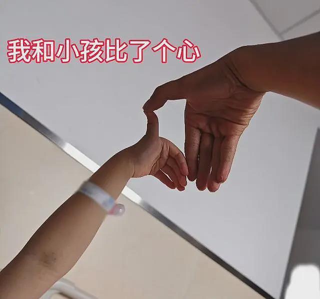 天水幼儿园血铅后续：怀孕老师也中招，后厨亲属发声，替姐姐喊冤（组图） - 21