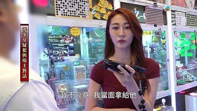 TVB落选港姐空降热播剧，生日宴上献吻曾志传，身材火辣惹人羡（组图） - 6