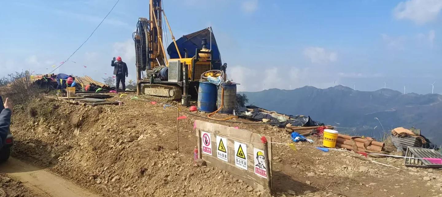 被称未来“金属之王”！湖南探获4.9亿吨超大型锂矿床（组图） - 2