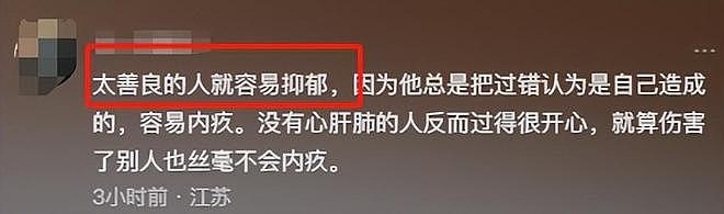 张国荣为什么坠楼自杀？时隔22年，王晶说出实情：和内地大佬有关（组图） - 18