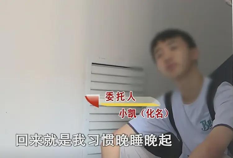 高考575被扫地出门后续,品行恶劣,骂人六亲不认,难怪父母心狠(组图) - 5