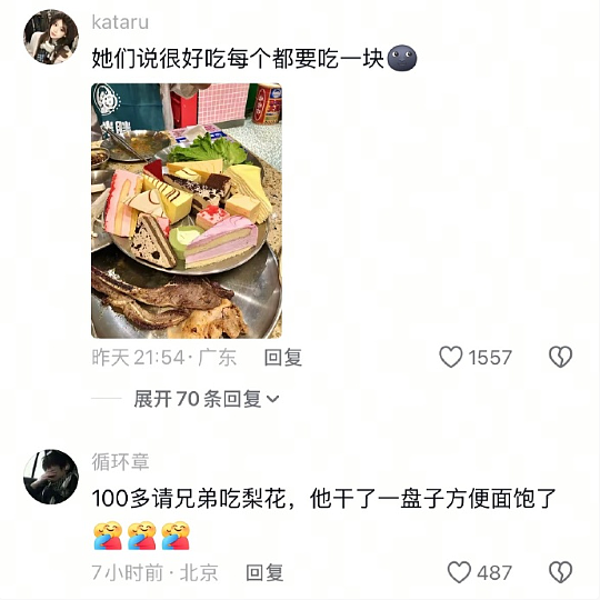 【爆笑】LV售价9300的布鞋就长这样？网友傻眼：懂时尚的和不懂时尚的都沉默了！（组图） - 51