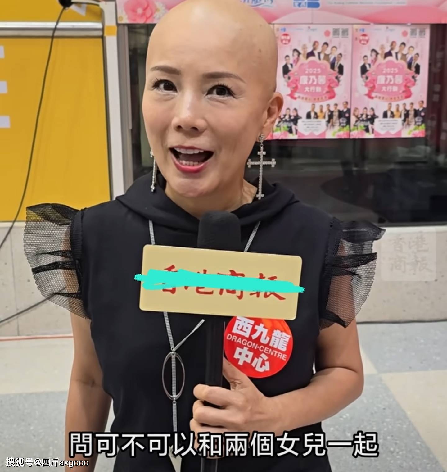 50岁前港姐吴文忻贱卖家电，疑似手头拮据，四个月前癌症复发扩散（组图） - 4