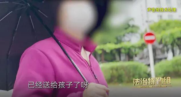 再婚父亲欠下一百多万希望两女儿能帮忙还债，女儿各自留下20万：父亲的公开指责让她们伤心（组图） - 8