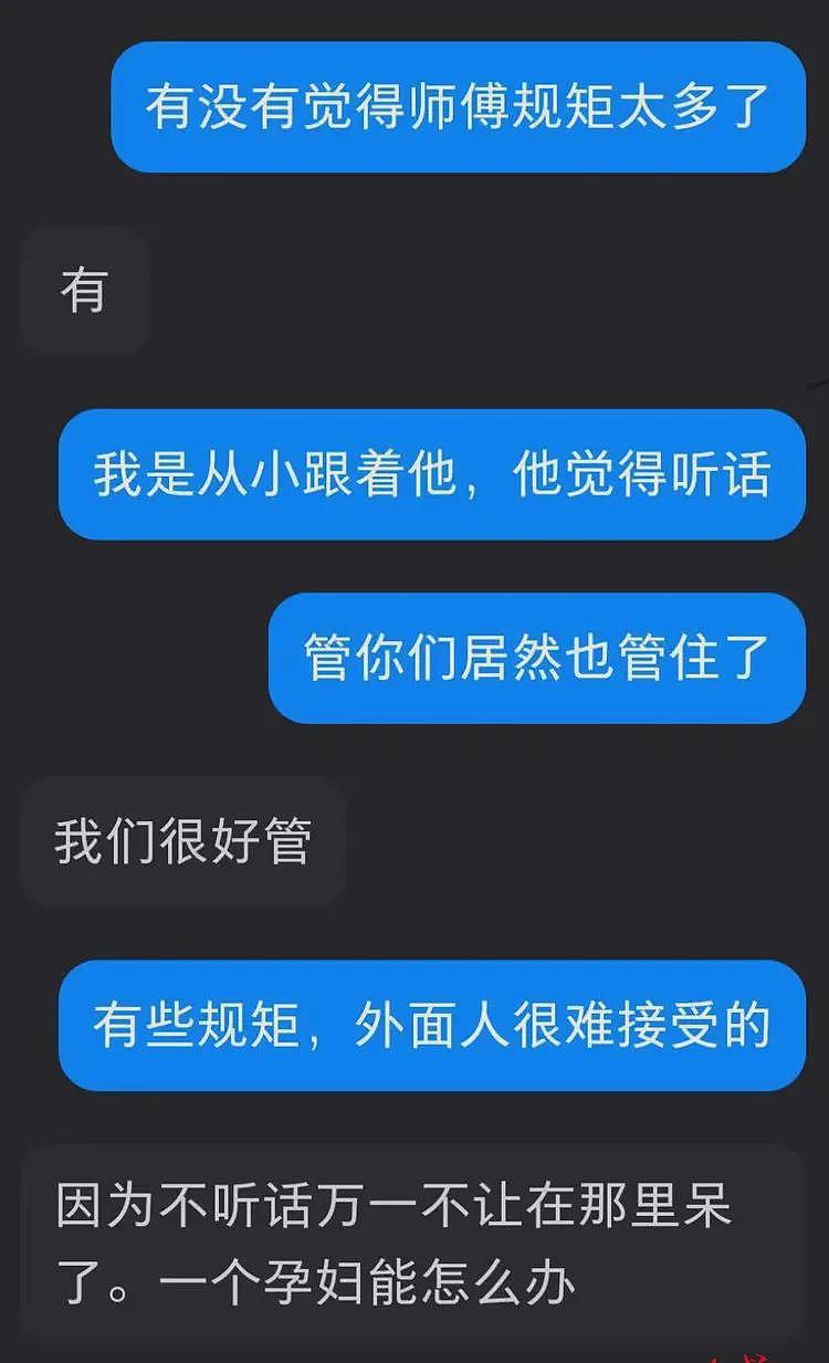 “和尚爸爸”道禄的慈善和生意（组图） - 5