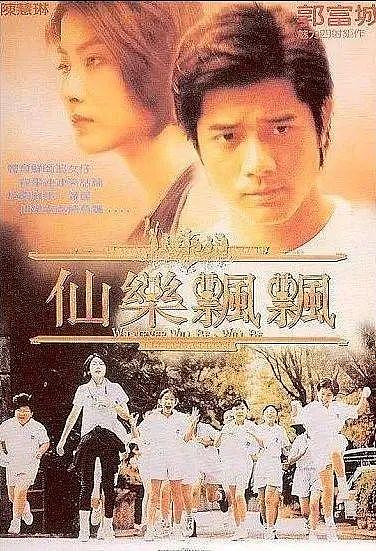 她是港圈“百亿千金”，装穷闯荡娱乐圈30年，骗孩子10年家里没钱（组图） - 7