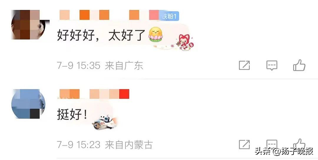 热搜第一！坐飞机有大变化，登机只需提前15分钟（图） - 4