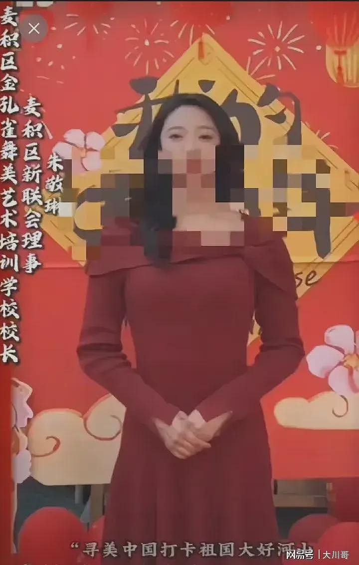 天水摊事了！官媒发声：19年前与今天有太多相似，严查的远不止8人（组图） - 3