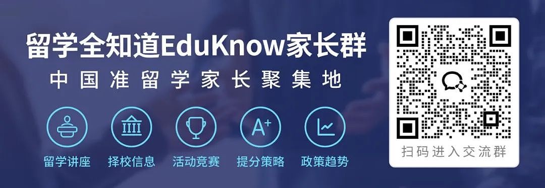 硅谷杀妻案，明码标价的婚恋观正在“毁”了中产家庭（组图） - 2