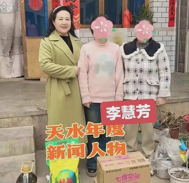 天水幼儿园血铅后续：怀孕老师也中招，后厨亲属发声，替姐姐喊冤（组图） - 20