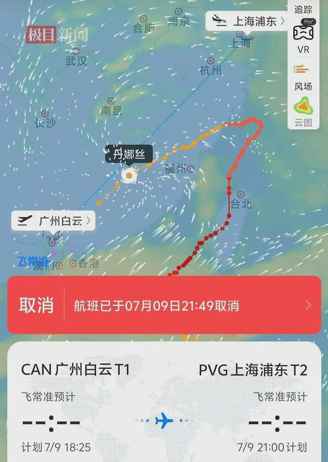航班开始滑行又返回下客,吉祥航空:机械故障,每位乘客补偿400元(图) - 1