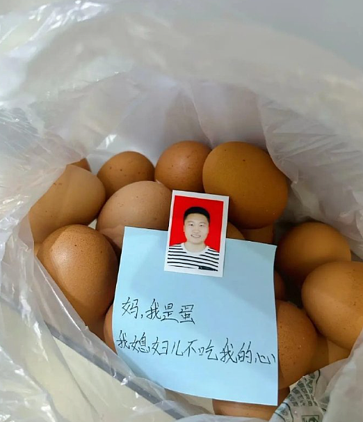 【爆笑】LV售价9300的布鞋就长这样？网友傻眼：懂时尚的和不懂时尚的都沉默了！（组图） - 28