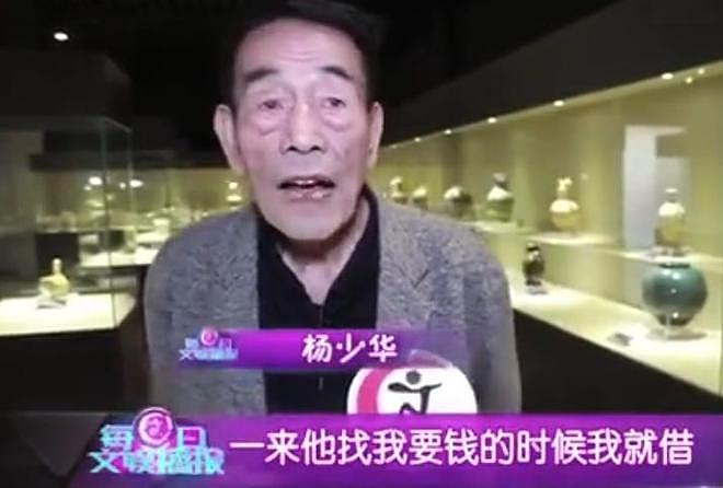 94岁杨少华高温天气被推去剪彩，下午就去世了，家属评论区沦陷（组图） - 17