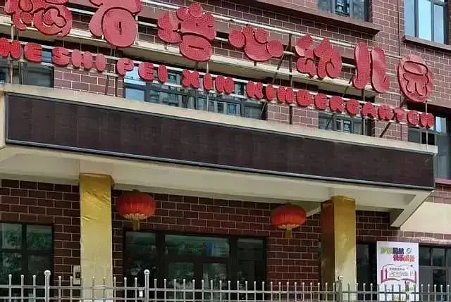 甘肃233孩血铅中毒现场视频流出：评论区曝细节真相有这么简单？（视频/组图） - 4