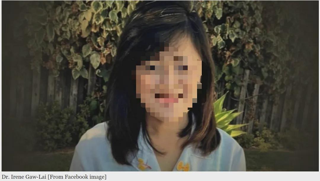 华男被控杀妻、纵火：面临终身监禁！妻子是知名医生！豪宅成废墟（组图） - 6