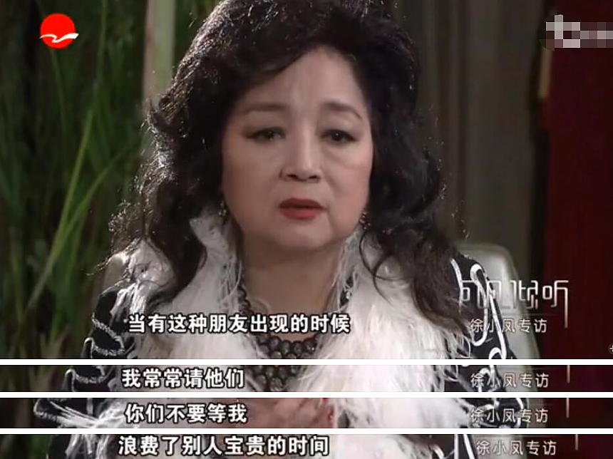 宣布终生单身！当面怼“赌王”、被刘德华下跪致敬，受情伤放弃婚姻？（组图） - 32