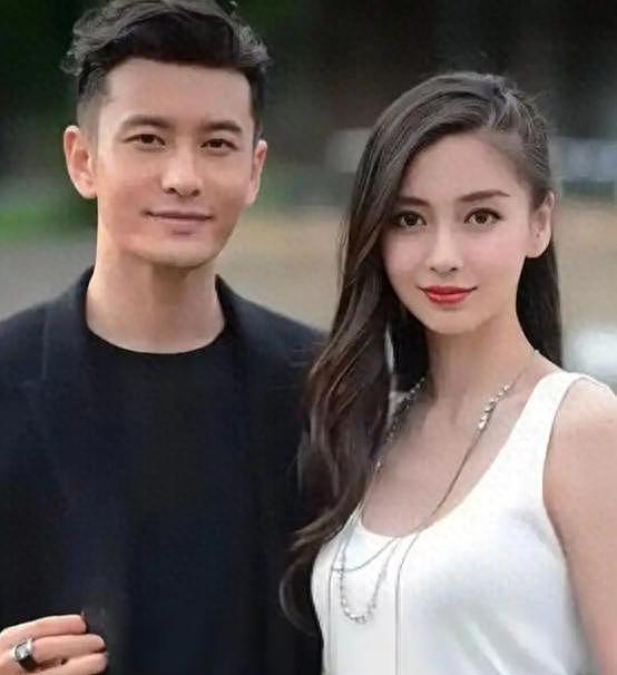 分手三年只字不提对方，身为前夫的黄晓明，没有给杨颖留一丝体面（组图） - 1