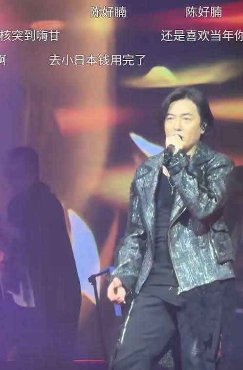 郑伊健美国演唱会翻车？秀舞步被指像“广场舞”，肚腩抢镜引热议（组图） - 6
