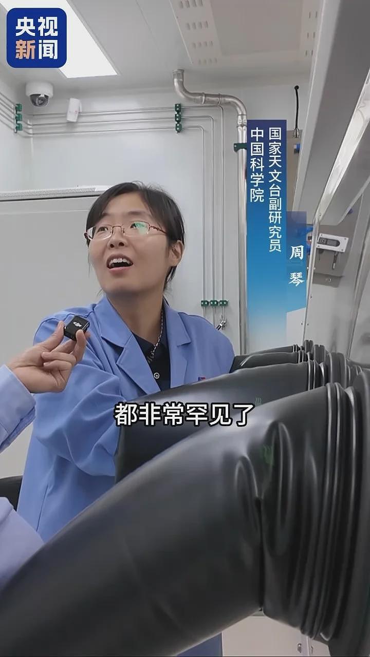 这一大块月球玄武岩，藏着什么月球奥秘？（组图） - 2