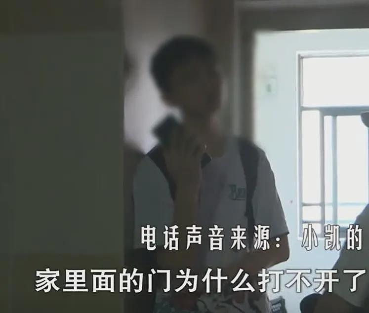 高考575被扫地出门后续,品行恶劣,骂人六亲不认,难怪父母心狠(组图) - 14